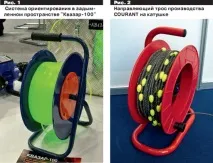 Рятівна "нитка Аріадни" рятівна