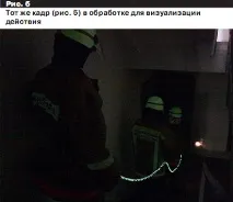 Рятівна "нитка Аріадни" аріадни