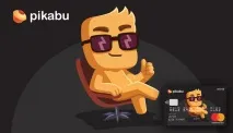 Е Рон Дон Дон свій