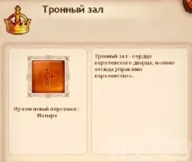 заробітку