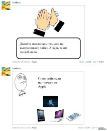 Е Рон Дон Дон лише