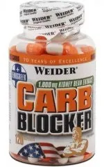 Блокатор складних вуглеводів Carb Blocker від Weider blocker