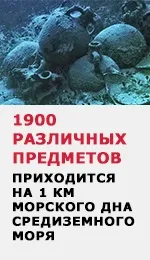 дістатися