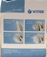 Побутова техніка - Огляд парової праски VITEK VT-1250 G, Клуб експертів DNS парової
