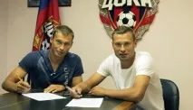 Телепрограма телепрограма