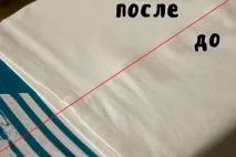 Побутова техніка - Огляд парової праски VITEK VT-1250 G, Клуб експертів DNS огляд