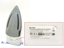 Побутова техніка - Огляд парової праски VITEK VT-1250 G, Клуб експертів DNS огляд