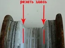 Побутовий автоклав із молочної фляги (бідону), Re miLL молочної