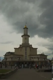 Івано-Франківськ Стрий