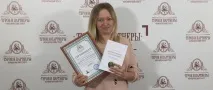 Біблія елементарного оподаткування» вчитеся рахувати та економити! рахувати