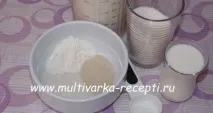 цукерками