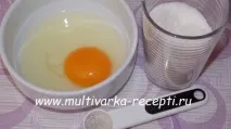 тісто