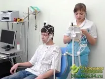 Хвороба Паркінсона види патології, лікування на різних стадіях види