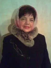 енергія