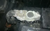 очистити