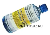 клеми