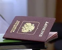 Документи для прописки у квартиру власника - заява, довідка та документ, що підтверджує документи