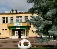 Дитячий санаторій «Колос» - лікарі, 14 відгуків, Рязань відгуків