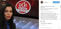 Будинок-2 Юлія Салібекова новини Зірці - Будинки-2 - влаштували жорстке цькування в Мережі через смерть - новини