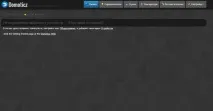domoticz изграждане