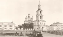 Досьє міста досьє