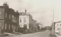 Досьє міста міста