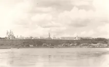 Досьє міста досьє