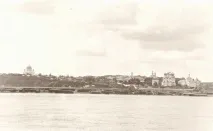 Досьє міста міста