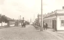 Досьє міста досьє