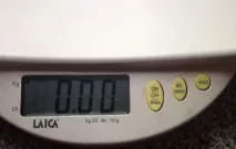 бебешки laica
