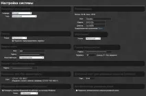 интелигентен xiaomi