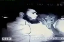 дръзка атака