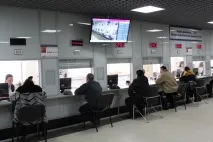 Документ, що підтверджує реєстрацію за місцем проживання (прописку) - дитину, де взяти, для ІПН, документ