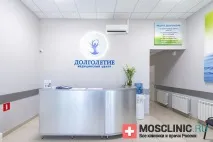 Довголіття Санкт-Петербург - відгуки, ціни, телефон та адреса Довголіття, запис на прийом на сайті відгуки