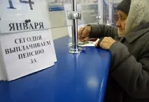 Лікар економічних наук Андрій Гудков «Соціальну політику знову намагаються приватизувати» лікар