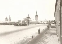 Досьє міста досьє