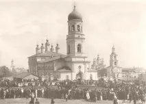 Досьє міста міста