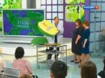 диета диета