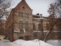 Досьє міста міста