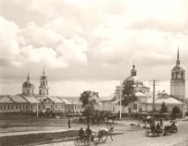 Досьє міста міста