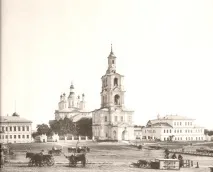 Досьє міста міста