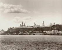 Досьє міста міста
