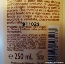 Doccia crema rigenerante - Venus - cioccolato vaniglia venus