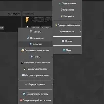въведение xiaomi