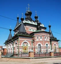 Досьє міста міста