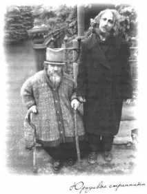както веднага десет