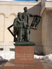 Досьє міста міста