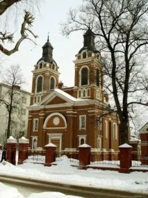 Досьє міста досьє