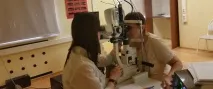 разрушаване тяло