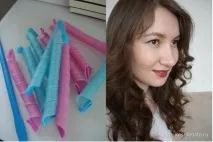 бігуді